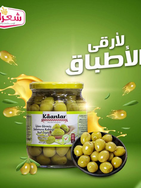 portfolio-social-media-design-52