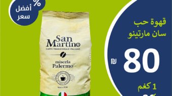 portfolio-social-media-design-57