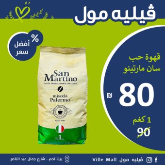 portfolio-social-media-design-57