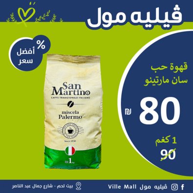 portfolio-social-media-design-57