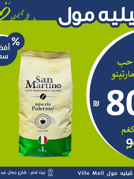 portfolio-social-media-design-57