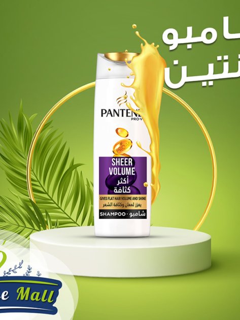 portfolio-social-media-design-59