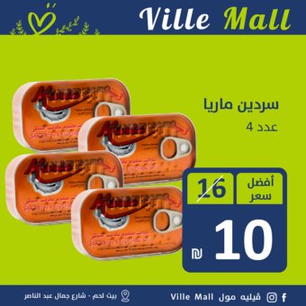 portfolio-social-media-design-64