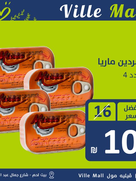 portfolio-social-media-design-64