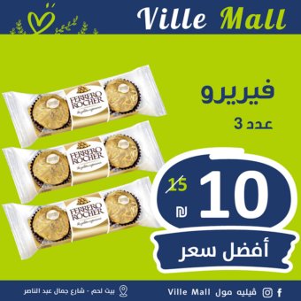 portfolio-social-media-design-65