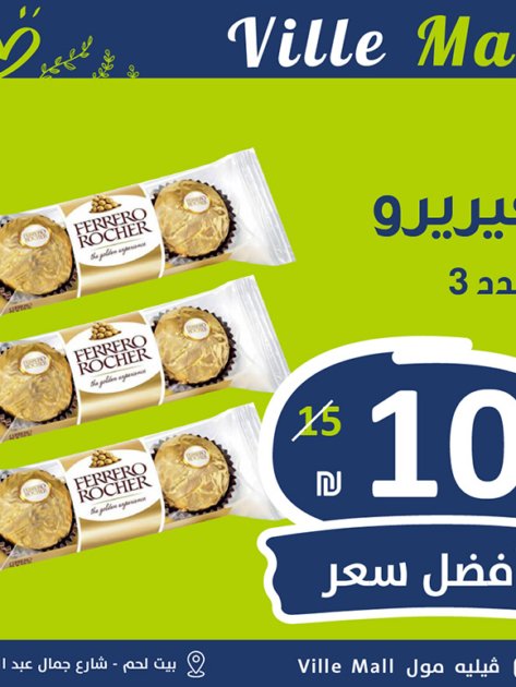 portfolio-social-media-design-65