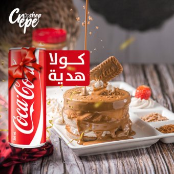 portfolio-social-media-design-66