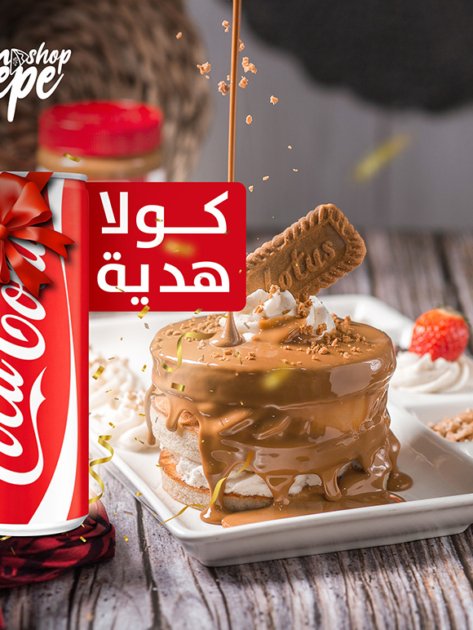 portfolio-social-media-design-66