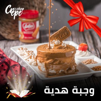 portfolio-social-media-design-68