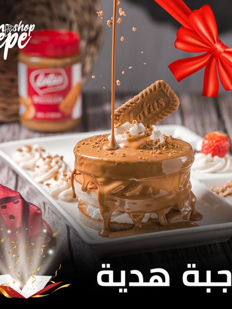 portfolio-social-media-design-68