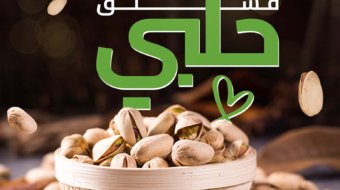 portfolio-social-media-design-69