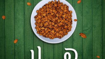 portfolio-social-media-design-70