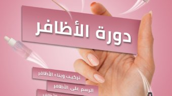 portfolio-social-media-design-72