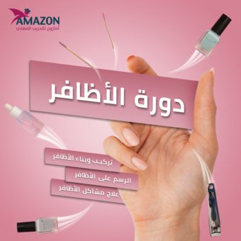 portfolio-social-media-design-72