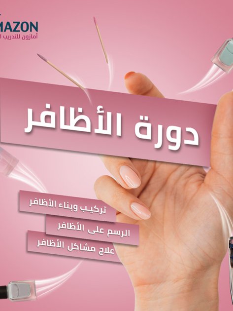 portfolio-social-media-design-72