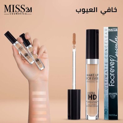 portfolio-social-media-design-77