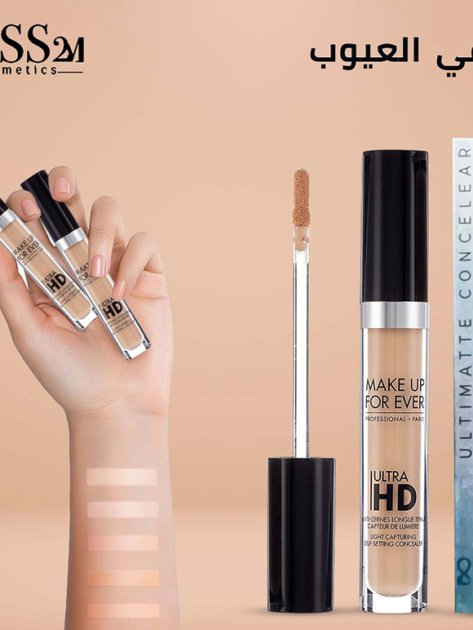 portfolio-social-media-design-77