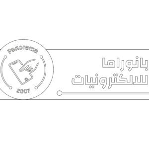 شعار بانوراما-15